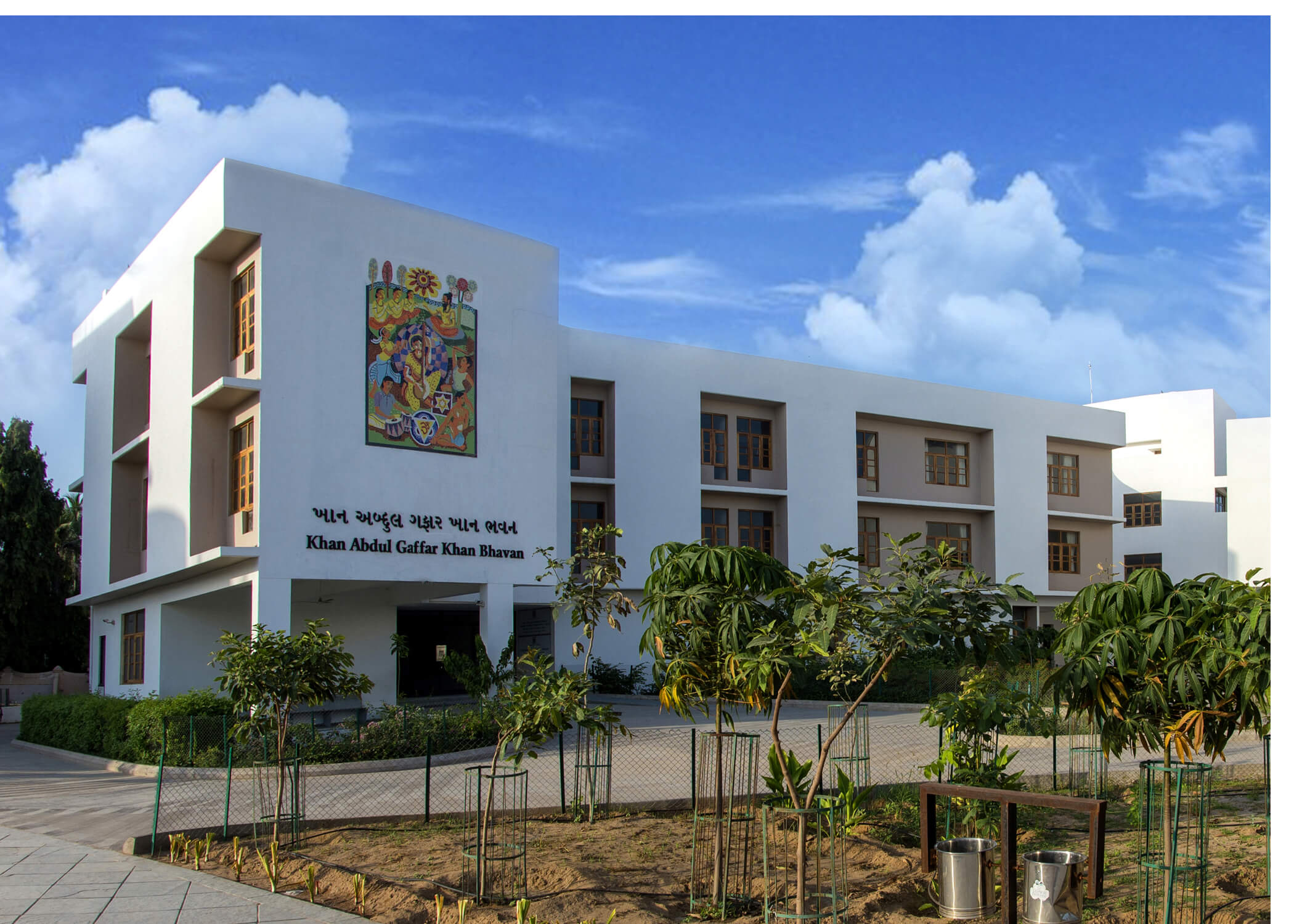 Smt. Menaben Manilal Mehta School (Std. 3 to 8), English Medium School, Palanpur